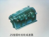ZSZSHZSSH͜pٙC(j)