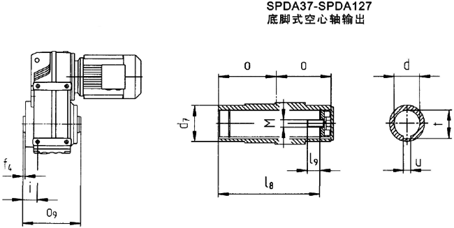 SP系列平行軸斜齒輪減速電機(jī)(圖)