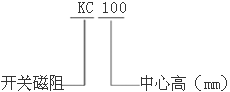 KCϵ_P늄әC{(dio)ϵy(tng)(sh)H90132mm